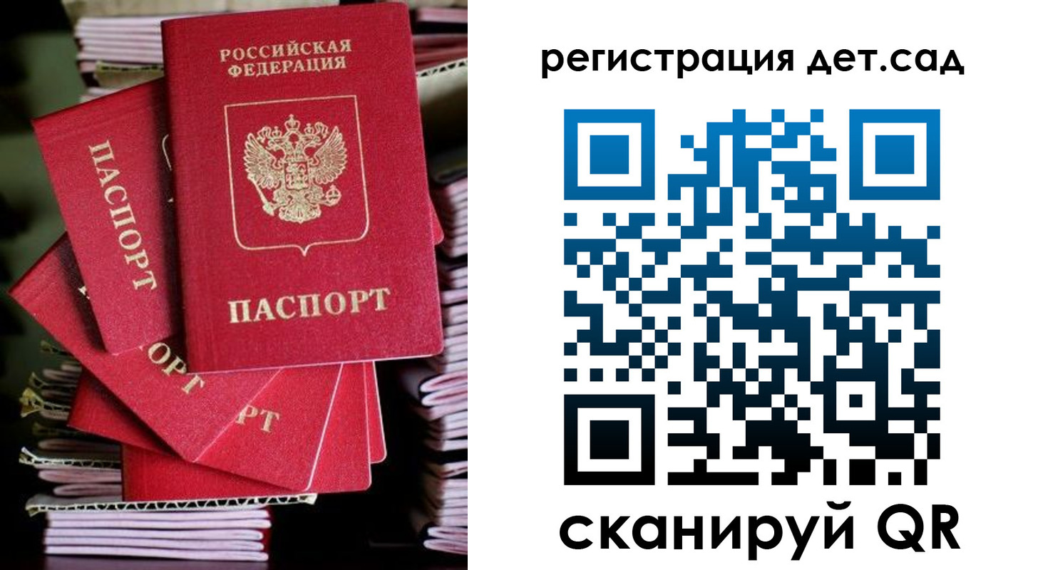 пропишу в квартире в Кинешме